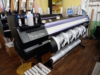 Широкоформатный принтер для интерьерной печати